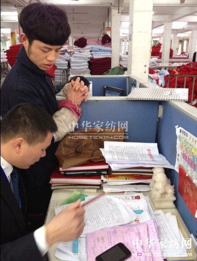 ʢ��h֧��QC���Ĺ��P(gu��n)С�M��Ҋ(ji��n)��Ч