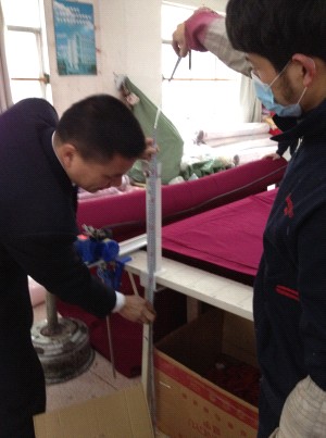 ʢ��h֧��QC���Ĺ��P(gu��n)С�M��Ҋ(ji��n)��Ч