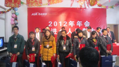 �ĵ�ū���M(j��n)��(g��)�˱��ô��(hu�� )