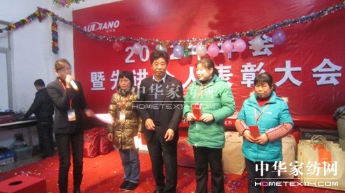 �ĵ�ū���M(j��n)��(g��)�˱��ô��(hu�� )