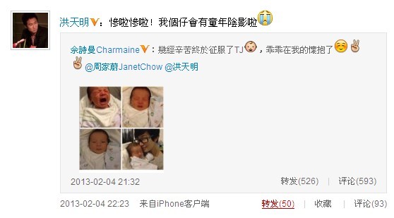 ��Ԋ(sh��)��̽���ܼ�ε�ʹ��̋�