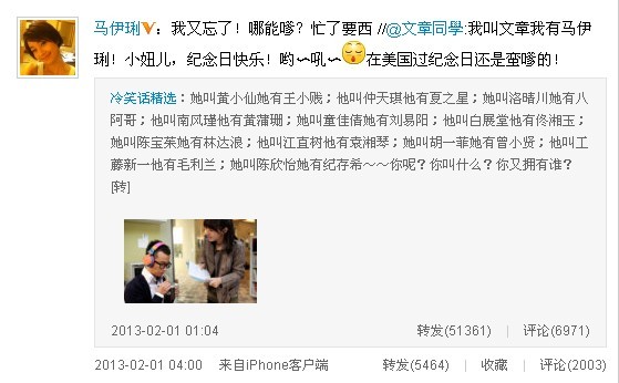 �����R���P���������(��i)�ǾW(w��ng)���wĽ