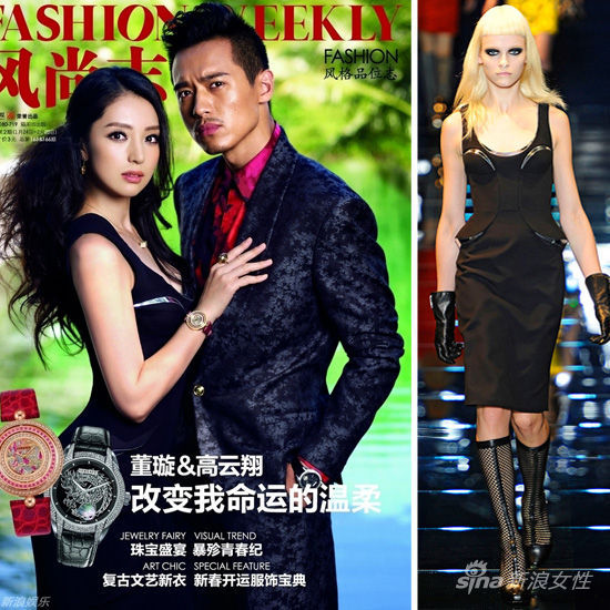 �؍����ʾ��Ů���_(k��i)��������r(sh��)��