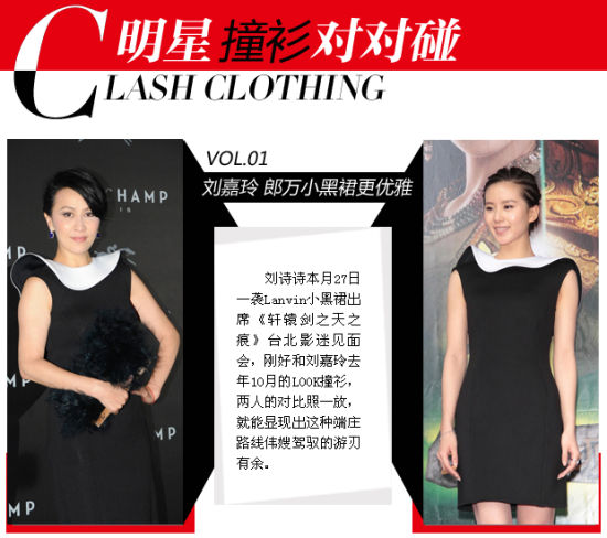 LANVINС��ȹƴ��(y��u)�� ��Ԋ(sh��)Ԋ(sh��)���d������