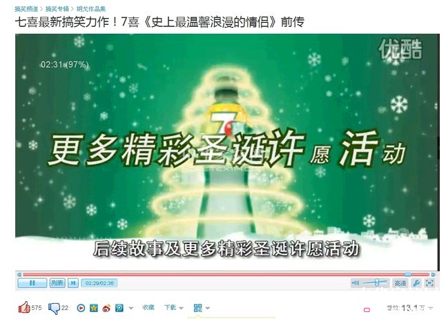 ����͕r(sh��)����������С����Ч�Ă���