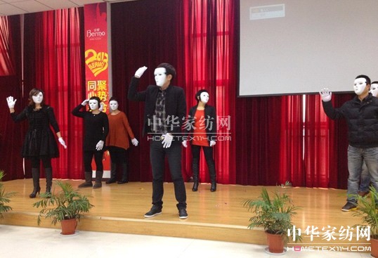 2013���z����Ӗ�������_(k��i)��