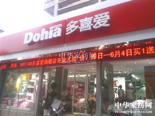 ��(ji��n)��2013��Ҽ��I(y��)�l(f��)չ֮·