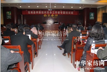 �h��(w��)��������Ӗ����ʢ��F�e��