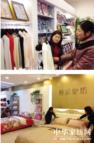 �����Ҽ���Խ·������_(k��i)�I(y��)