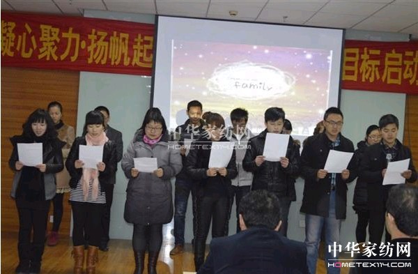 �W�ɼҼ��e��2013��Ŀ���Ď����(hu�� )