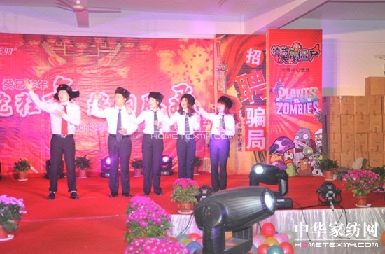 �{�z����ȃ�(y��u)��T���C��ʢ���e��