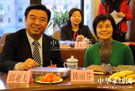 �R�^(gu��n)�ɕ�(hu�� )�м����I(y��)��(d��ng)�B(t��i)