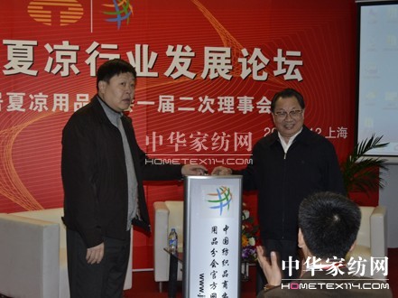 �Ї��Ҿ��ě��ИI(y��)�l(f��)չՓ���e��