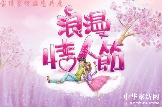 ���z����ɫ���˹� ׌��(��i)���m