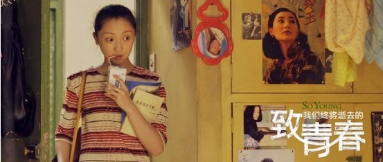 �����ഺ����Ů�݆T����