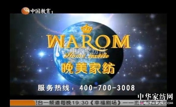 ����2013���̹������չ�_(k��i)