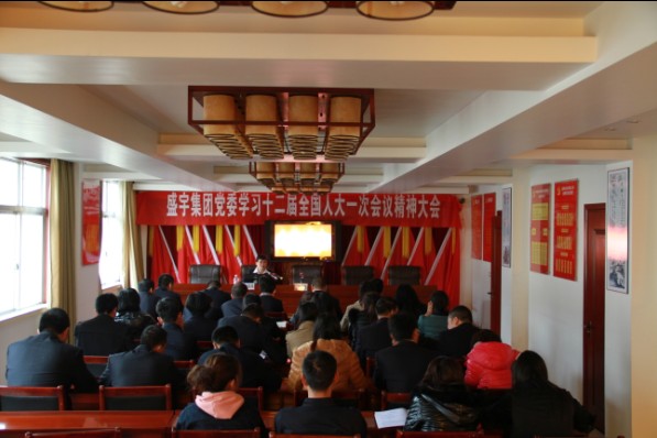 ʢ��F�W(xu��)��ʮ���ô�һ�Ε�(hu�� )�h����