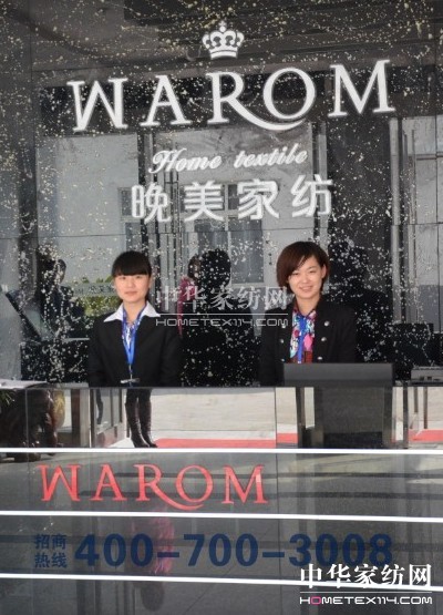 �����Ҽ����ź�����߽����a(ch��n)