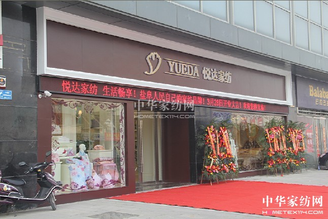 ���_�Ҽ��}����Ş��ʢ���_(k��i)�I(y��)