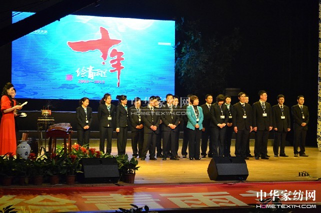 �L�����m ʮ���x��