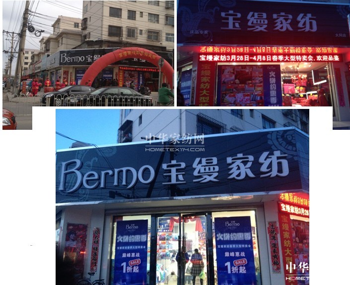 ����Ʒ���P(gu��n)ע����