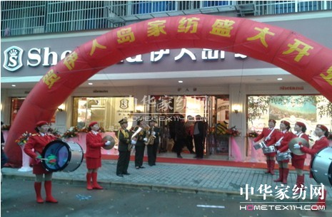 ���ˍu�Ҽ��Ϟr��¡���_(k��i)�I(y��)