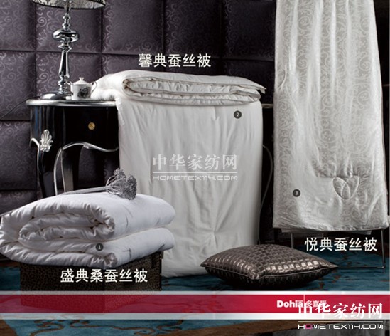 ��������������x������Ʒ