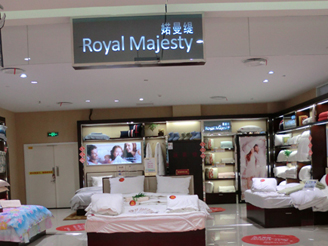 �S������(zhu��n)�u(m��i)��չʾ