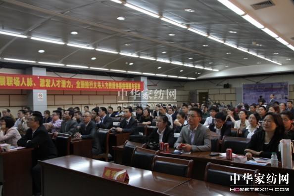 ���(��i)���F�����YԴ�l(f��)չՓ���e�k