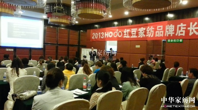 �t���Ҽ����L(ch��ng)��Ӗ����վ�����