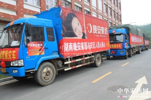 ��ϵ�Ű��������c��(��i)ͬ��