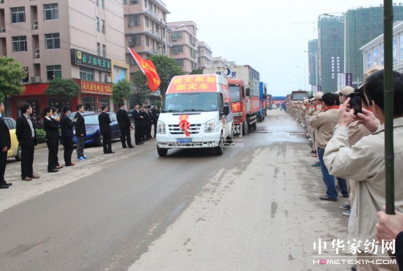 ��ϵ�Ű��������c��(��i)ͬ��