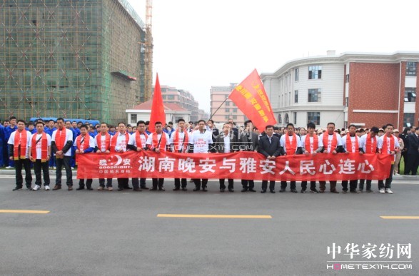 ��ϵ�Ű��������c��(��i)ͬ��