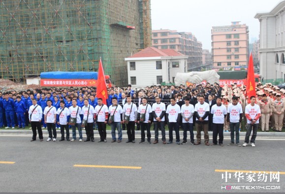 ��ϵ�Ű��������c��(��i)ͬ��