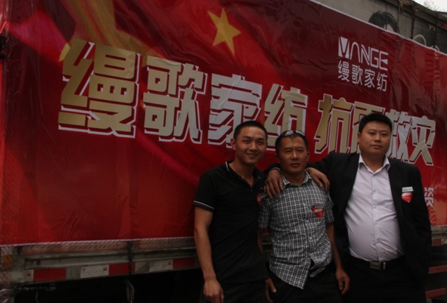 �z��Ҽ���ů�ą^