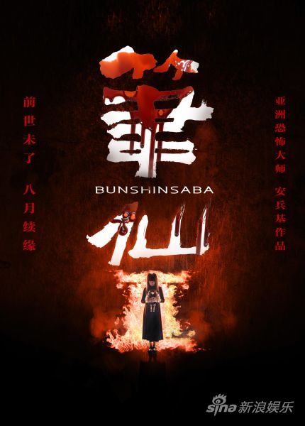 ���P�ɢ򡷰l(f��)�����������m�ֲ�֮��