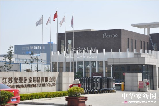 ���z�Ҽ�2012���һ��(xi��n)�T�����Y����