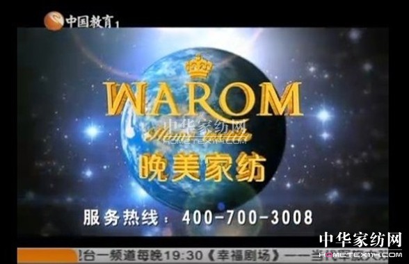 ������(m��ng)���R�w��ȷ��(hu�� )����ʢ��Ļ