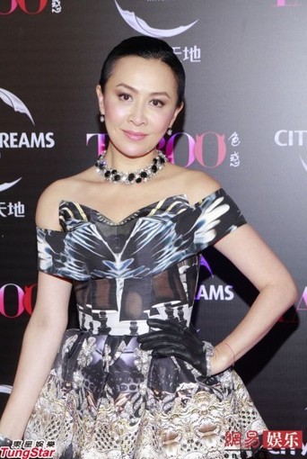 ������Ĩ���b����Ů������ʮ��