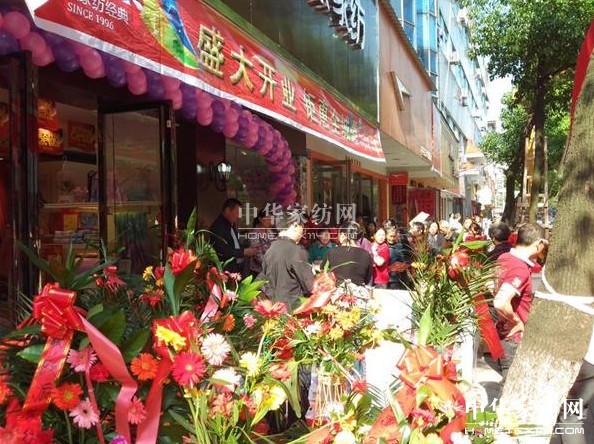 �W������(sh��)����һ�S��ʢ���_(k��i)�I(y��)