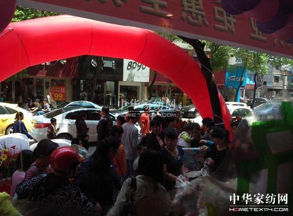 �W������(sh��)����һ�S��ʢ���_(k��i)�I(y��)