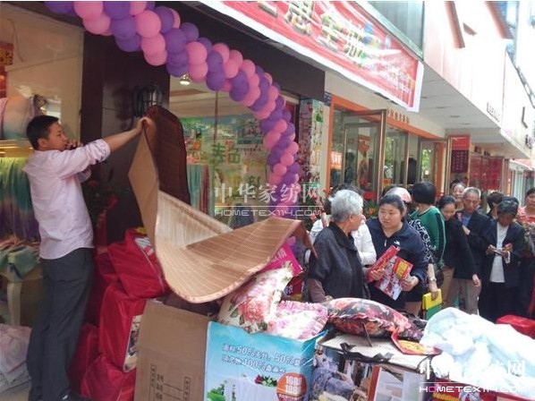 �W������(sh��)����һ�S��ʢ���_(k��i)�I(y��)