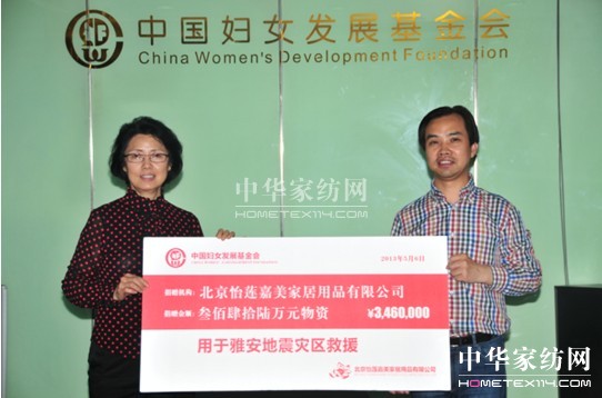 ��ğo(w��)�� ��ɏ�I��(��i)