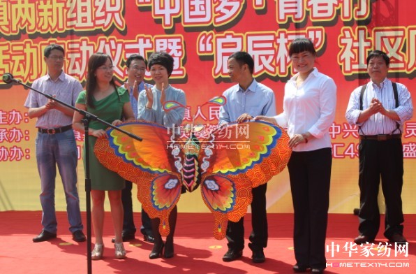 ʢ��ӡ��Ї���(m��ng)���ഺ�С����(d��ng)����(d��ng)�xʽ