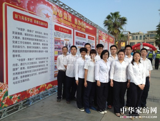 ʢ��ӡ��Ї���(m��ng)���ഺ�С����(d��ng)����(d��ng)�xʽ