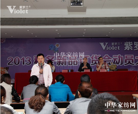 ���_�m�ﶬӆ؛��(hu�� )��(d��ng)�T���(hu�� )¡�����_(k��i)