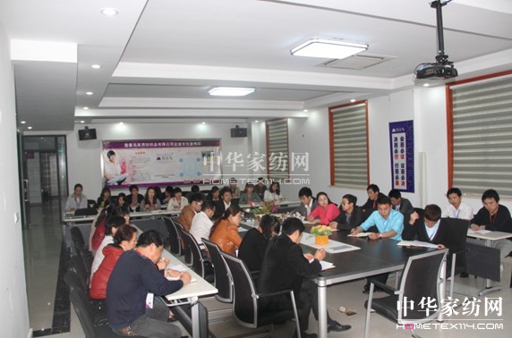 ��ϲ�B(ni��o)2013��Ʒ�l(f��)����(hu�� )��(d��ng)�T���(hu�� )