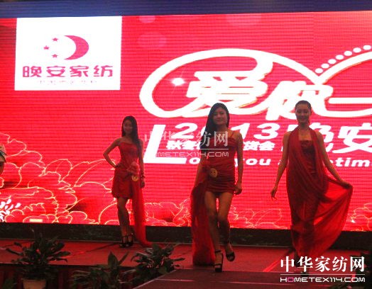 �����Ҽ��ﶬ��Ʒ�l(f��)����(hu�� )�����