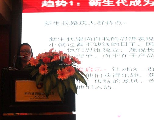 �����Ҽ��ﶬ��Ʒ�l(f��)����(hu�� )�����