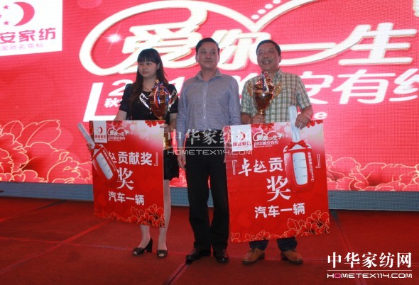 �����Ҽ��ﶬ��Ʒ�l(f��)����(hu�� )�����